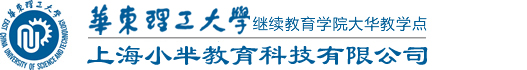 返回首页